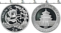 Продать Монеты Китай 3 юаня 2007 Серебро