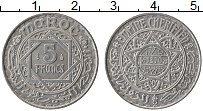 Продать Монеты Марокко 5 франков 1950 Алюминий