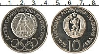 Продать Монеты Болгария 10 лев 1975 Серебро