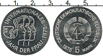 Продать Монеты ГДР 5 марок 1975 Медно-никель
