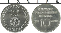 Продать Монеты ГДР 10 марок 1974 Медно-никель