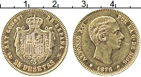 Продать Монеты Испания 25 песет 1878 Золото