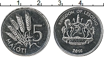 Продать Монеты Лесото 5 малоти 1998 Сталь покрытая никелем