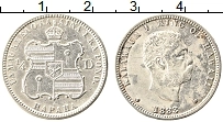 Продать Монеты Гавайские острова 1/4 доллара 1883 Серебро