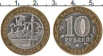 Продать Монеты  10 рублей 2003 Биметалл