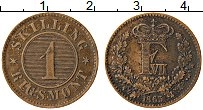 Продать Монеты Дания 1 скиллинг 1856 Медь