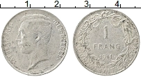 Продать Монеты Бельгия 1 франк 1911 Серебро