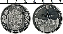 Продать Монеты Украина 5 гривен 2008 Медно-никель