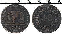 Продать Монеты Цейлон 48 стиверов 1802 Медь