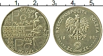 Продать Монеты Польша 2 злотых 1998 Латунь
