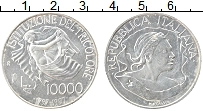 Продать Монеты Италия 10000 лир 1997 Серебро