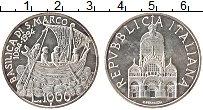 Продать Монеты Италия 1000 лир 1994 Серебро