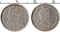 Продать Монеты Эфиопия 1 герш 1895 Серебро