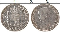Продать Монеты Испания 50 сентим 1892 Серебро