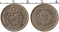 Продать Монеты Ангола 2,5 эскудо 1968 Медно-никель
