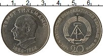 Продать Монеты ГДР 20 марок 1971 Медно-никель