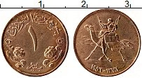 Продать Монеты Судан 1 миллим 1956 Бронза