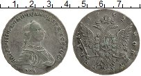 Продать Монеты 1762 – 1762 Петр III Федорович 1 рубль 1762 Серебро