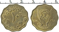 Продать Монеты Судан 10 миллим 1980 