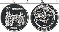 Продать Монеты Тува 20 копеек 2015 Медно-никель