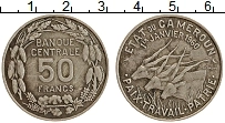 Продать Монеты Камерун 50 франков 1960 Медно-никель