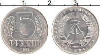 Продать Монеты ГДР 5 пфеннигов 1968 Алюминий