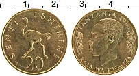 Продать Монеты Танзания 20 сенти 1964 Латунь