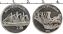 Продать Монеты Остров Буве 2 скиллинга 2014 Медно-никель
