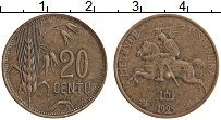Продать Монеты Литва 20 сенти 1925 Медь