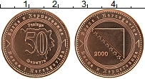 Продать Монеты Босния и Герцеговина 50 фенингов 1998 Медь