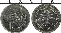 Продать Монеты Ливан 1 ливр 1968 Никель
