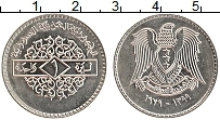 Продать Монеты Сирия 1 фунт 1979 Медно-никель