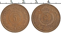 Продать Монеты Иордания 5 филс 1965 Бронза