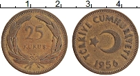 Продать Монеты Турция 25 куруш 1956 Медь