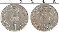 Продать Монеты Индия 1 рупия 1990 Медно-никель