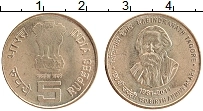 Продать Монеты Индия 5 рупий 2011 Медно-никель