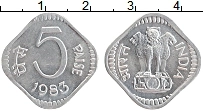 Продать Монеты Индия 5 пайс 1989 Алюминий