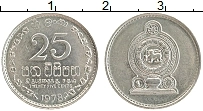 Продать Монеты Шри-Ланка 25 центов 1978 Медно-никель