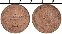 Продать Монеты Швеция 1 скиллинг 1852 Медь