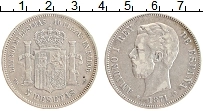 Продать Монеты Испания 5 песет 1871 Серебро