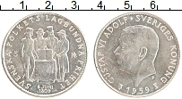 Продать Монеты Швеция 5 крон 1959 Серебро