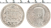 Продать Монеты Швеция 5 крон 1966 Серебро