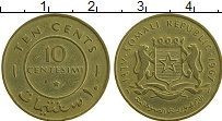 Продать Монеты Сомали 10 сентесим 1967 Латунь