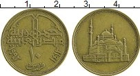 Продать Монеты Египет 10 пиастр 1992 Латунь