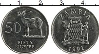 Продать Монеты Замбия 50 нгвей 1992 Медно-никель