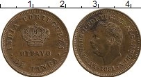 Продать Монеты Португальская Индия 1/8 таньга 1886 Медь