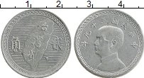 Продать Монеты Тайвань 2 чао 0 Алюминий
