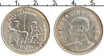 Продать Монеты Таиланд 1 бат 1972 Медно-никель