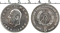 Продать Монеты ГДР 5 марок 1975 Медно-никель
