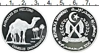 Продать Монеты Сахара 1000 песет 2002 Серебро